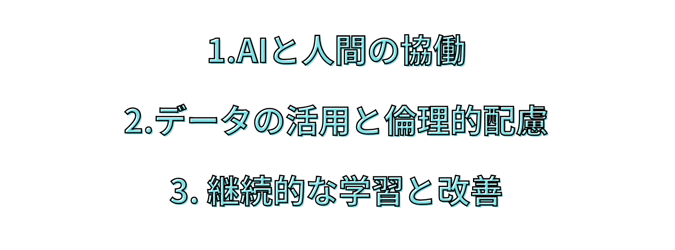 スクリーンショット 2025-07-09 14.56.38.png
