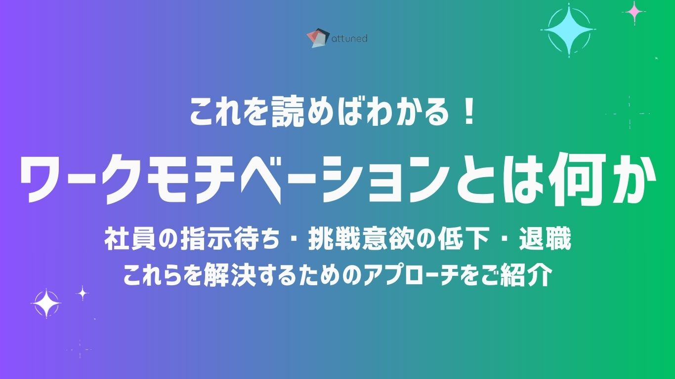 見出しを追加 (16).jpg