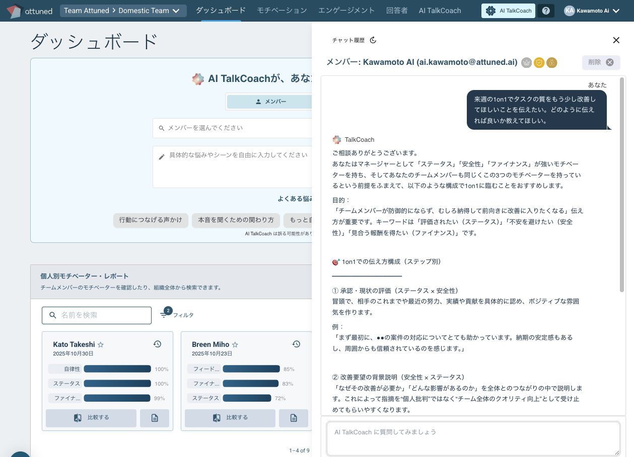 Screenshot 2025-12-18 at 17.24.49.png