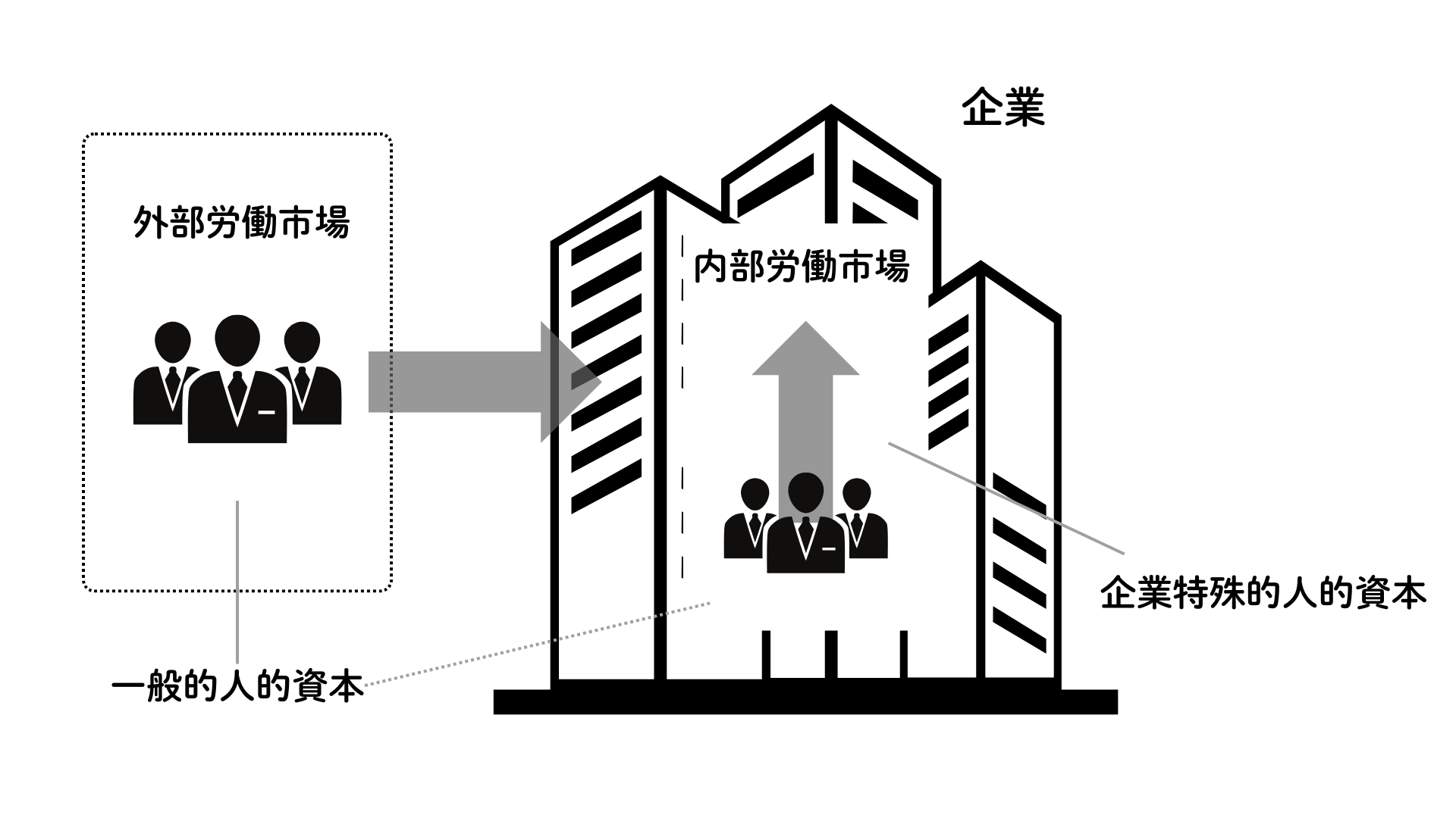 ブログ記事　写真資料 (8).png