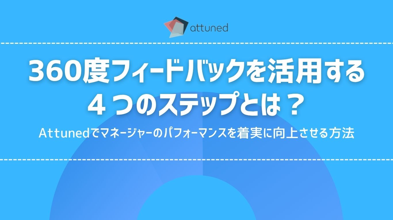 見出しを追加 (3).jpg