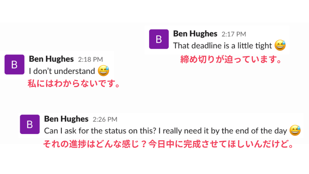 絵文字.png