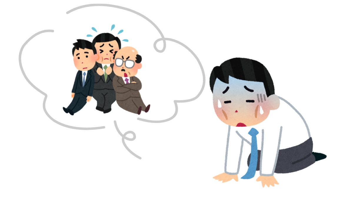 Aiブログ資料_81- (34).png