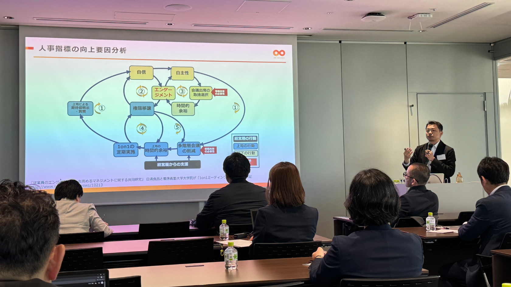 ブログ記事　写真資料 (21).png