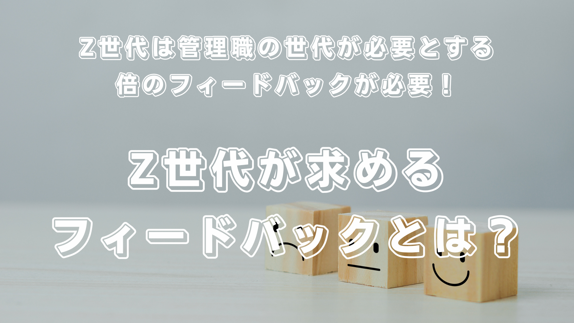 ブログ記事　写真資料 (13).png
