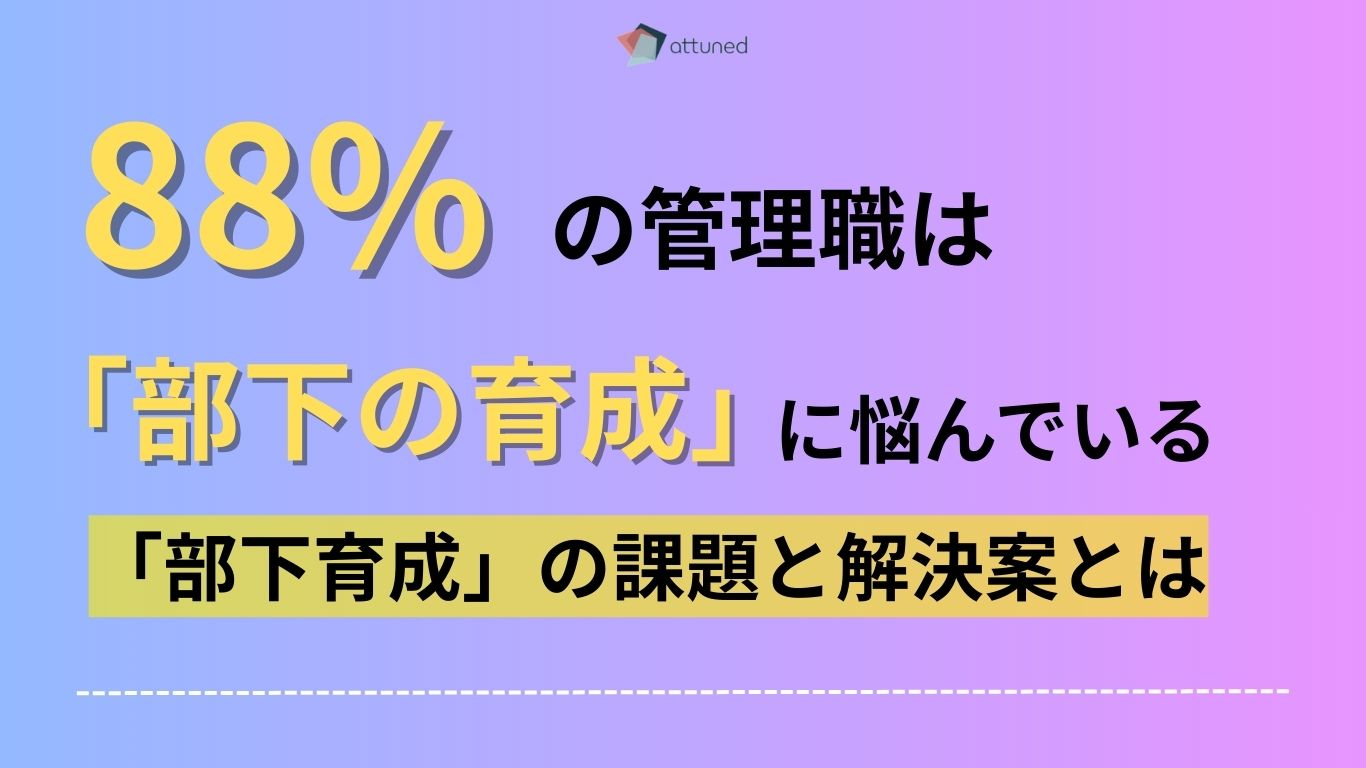 見出しを追加 (10).jpg
