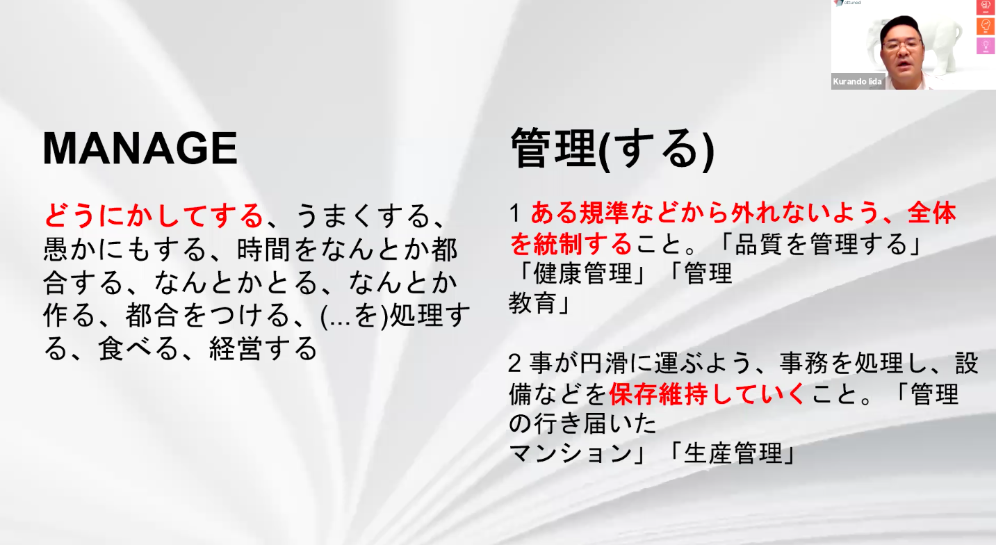 スクリーンショット+2021-06-09+午後3.52.04.png