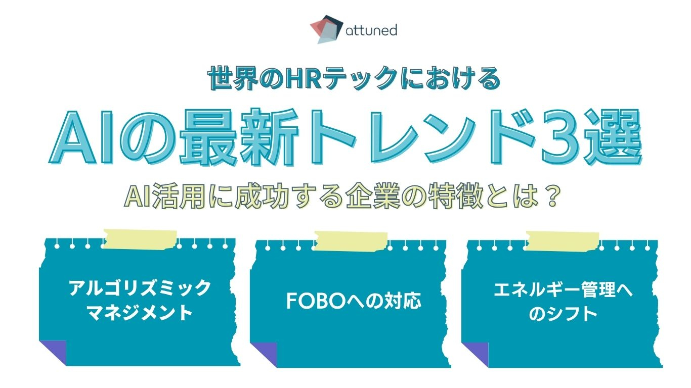 見出しを追加 (6).jpg