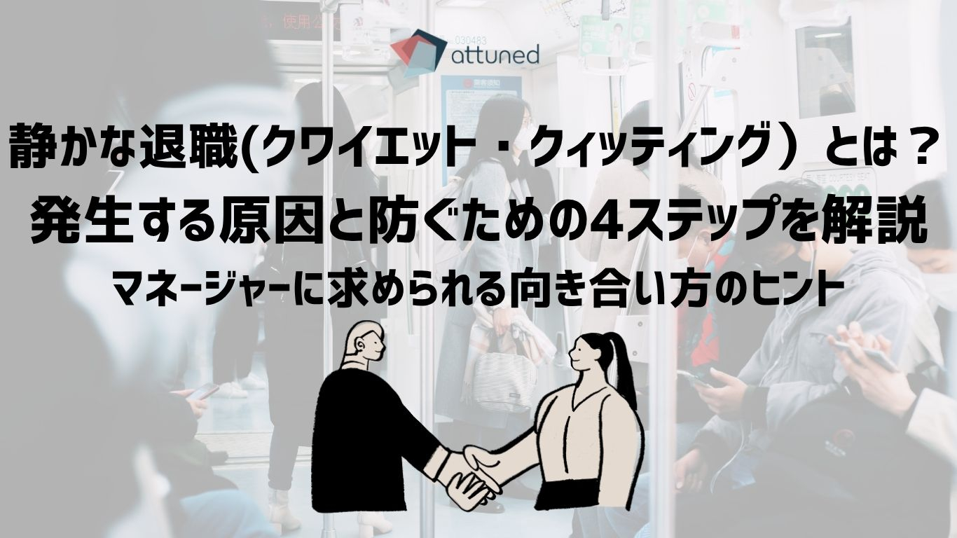 見出しを追加 (9).jpg