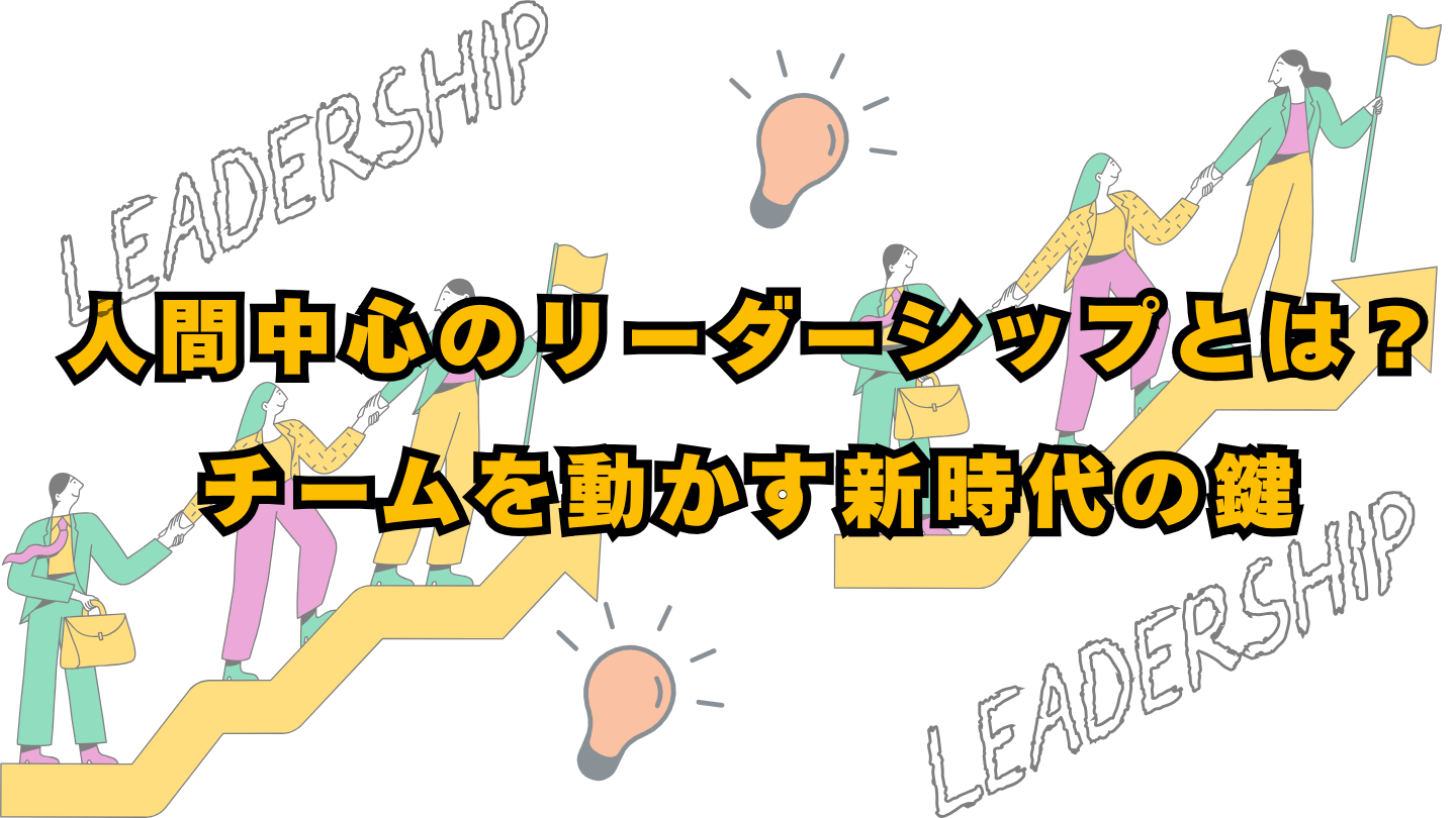 Ai_ブログ記事資料_516- (19).png