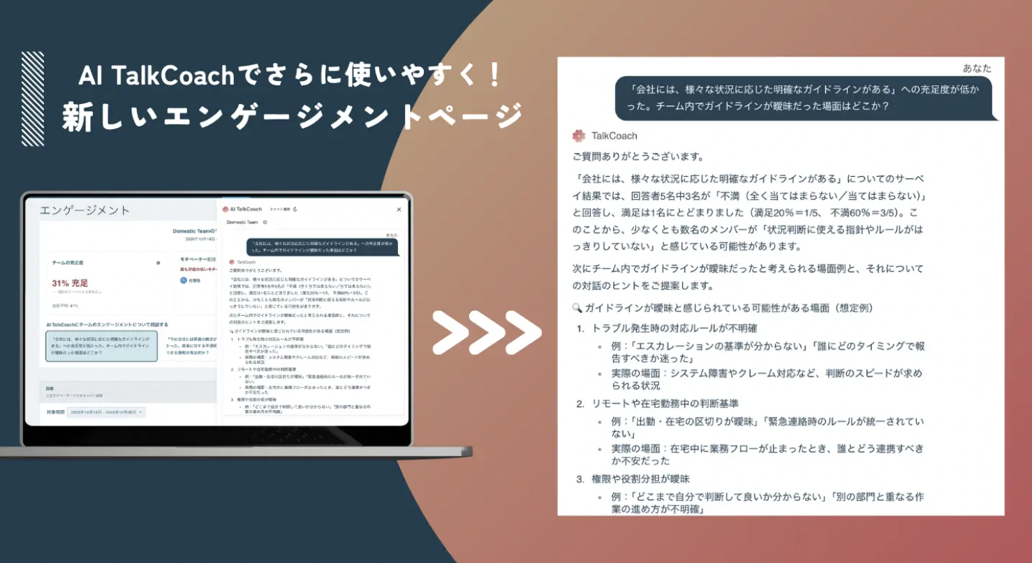 スクリーンショット 2025-12-15 15.08.47.png