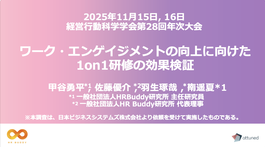 スクリーンショット 2026-02-14 19.17.27.png
