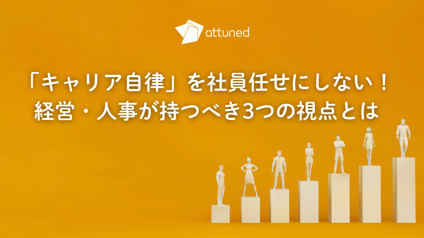 Ai ブログ資料 2026. 3-.png