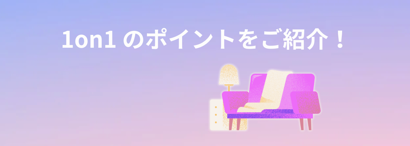 スクリーンショット 2025-06-18 17.50.32.png