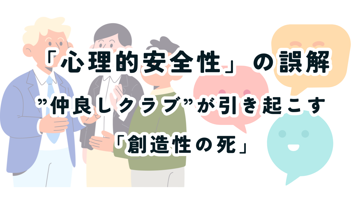 Aiブログ資料_81- (24).png