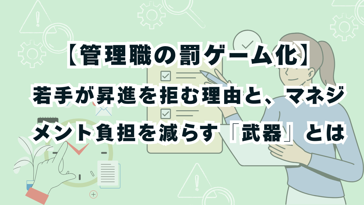 Aiブログ資料_81- (32).png