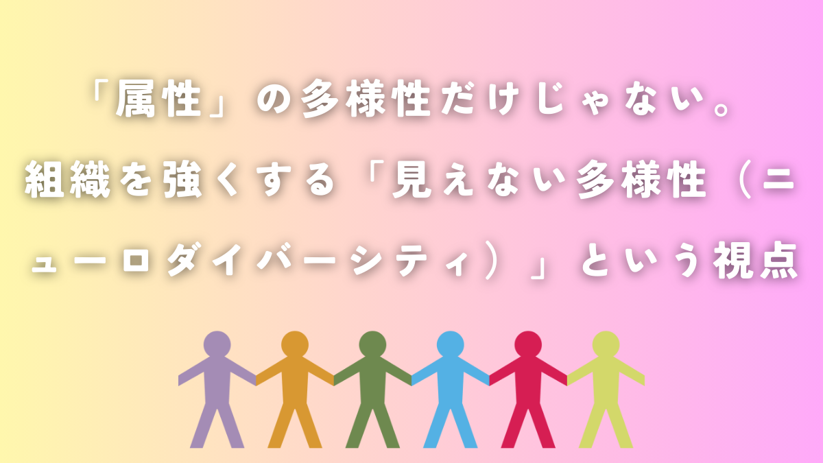 Aiブログ資料_81- (35).png