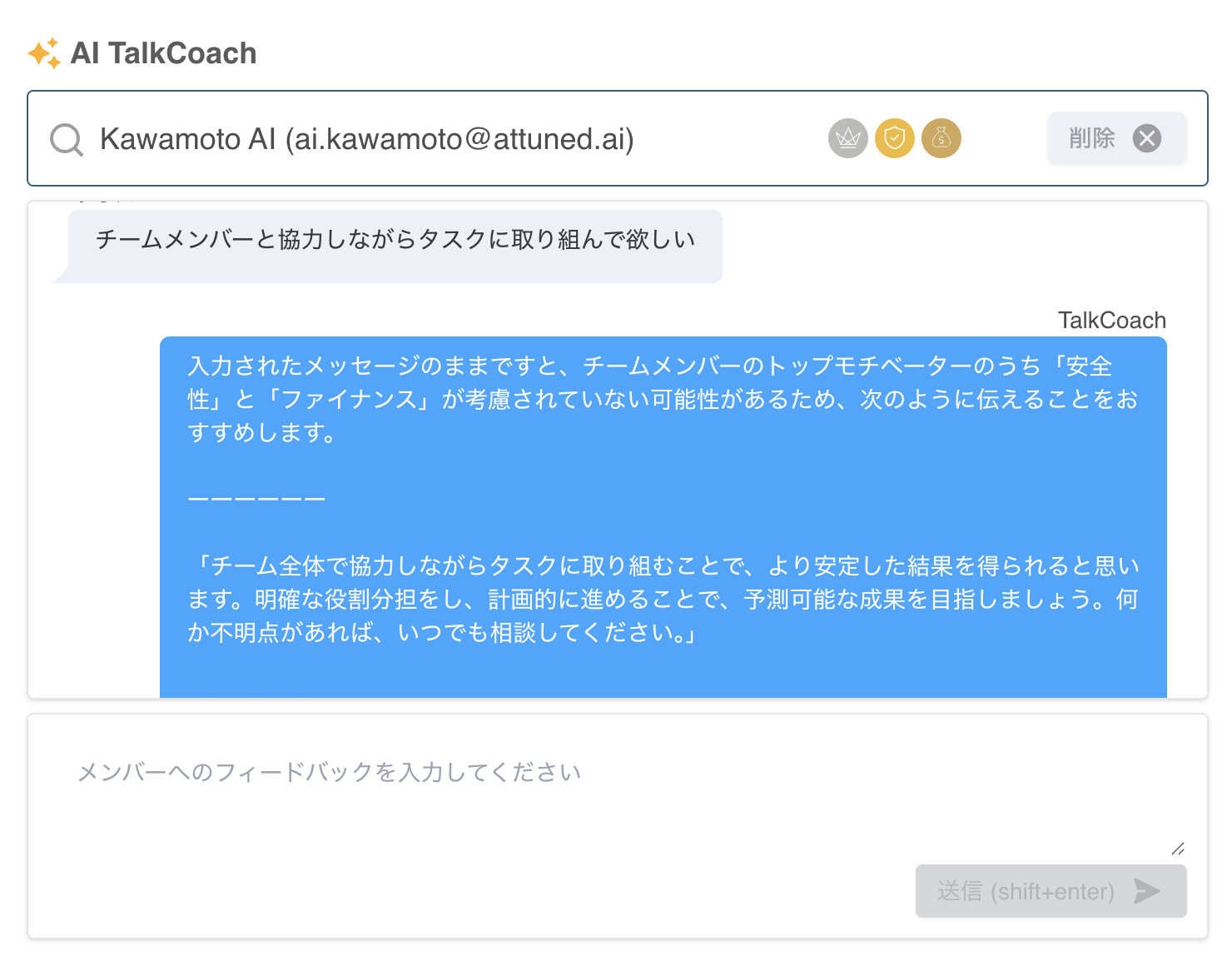Screenshot 2025-03-31 at 15.23.23.png