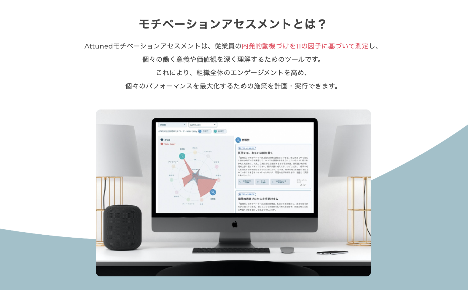 Screenshot 2025-06-19 at 13.47.09.png