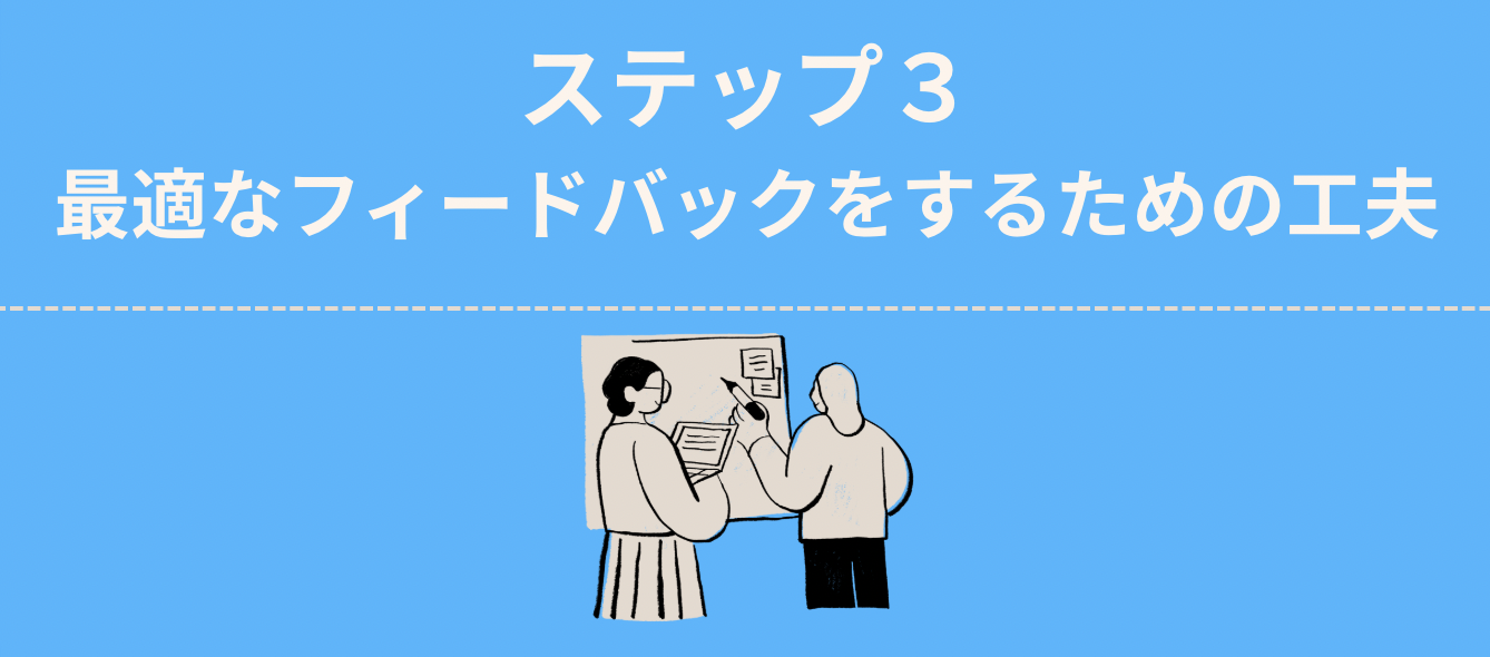 スクリーンショット 2025-06-18 16.03.38.png