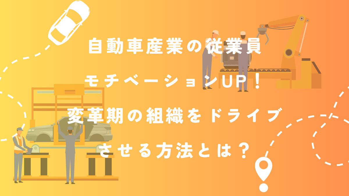 Aiブログ資料_81- (8).png