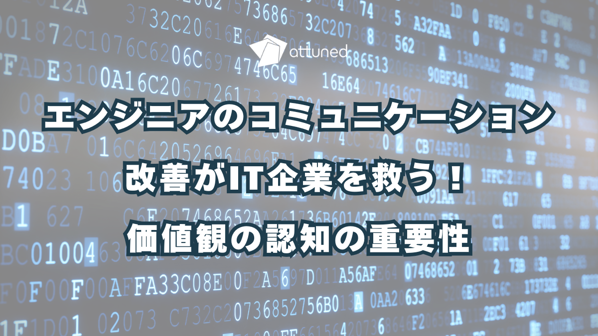 Aiブログ資料_81- (4).png