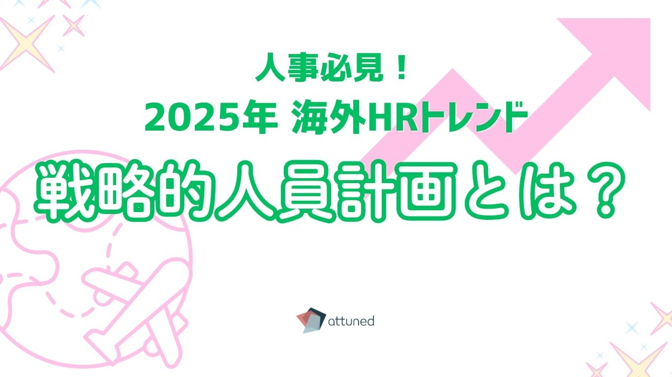 見出しを追加 (41).jpg