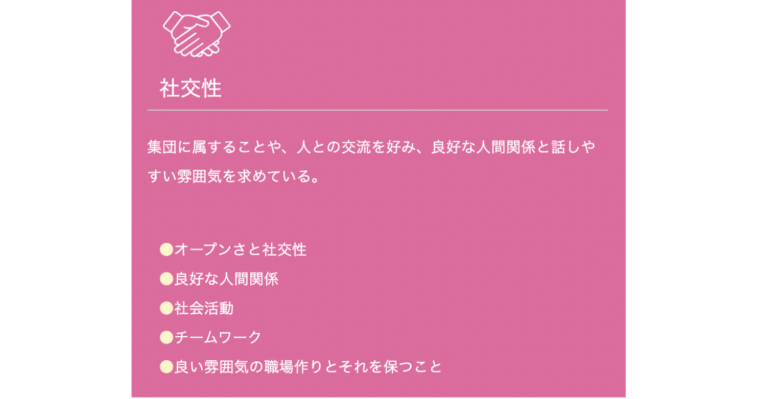 スクリーンショット 2025-05-14 15.59.59.png