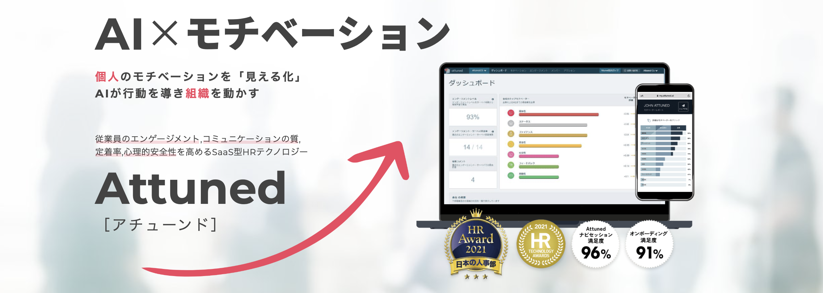 スクリーンショット 2025-07-23 13.53.05.png