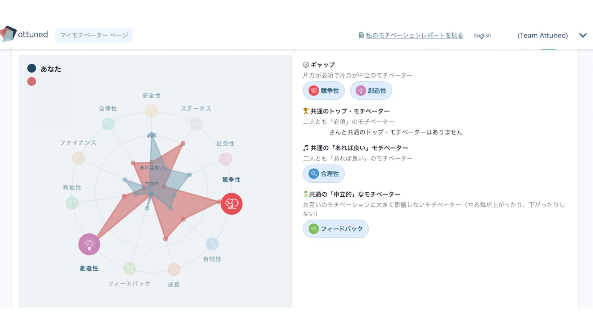 名称未設定のデザイン.jpg