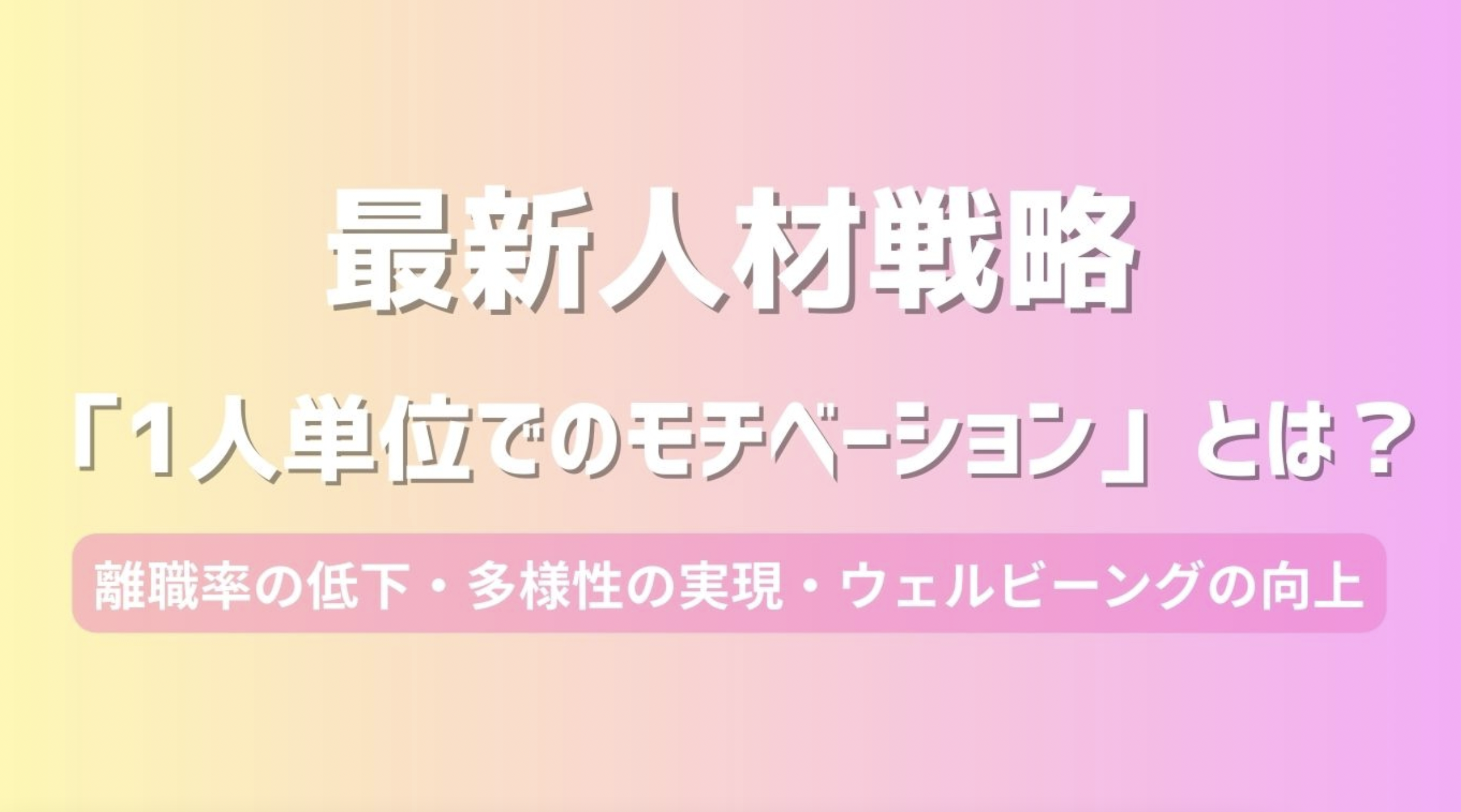 スクリーンショット 2025-09-17 13.05.48.png
