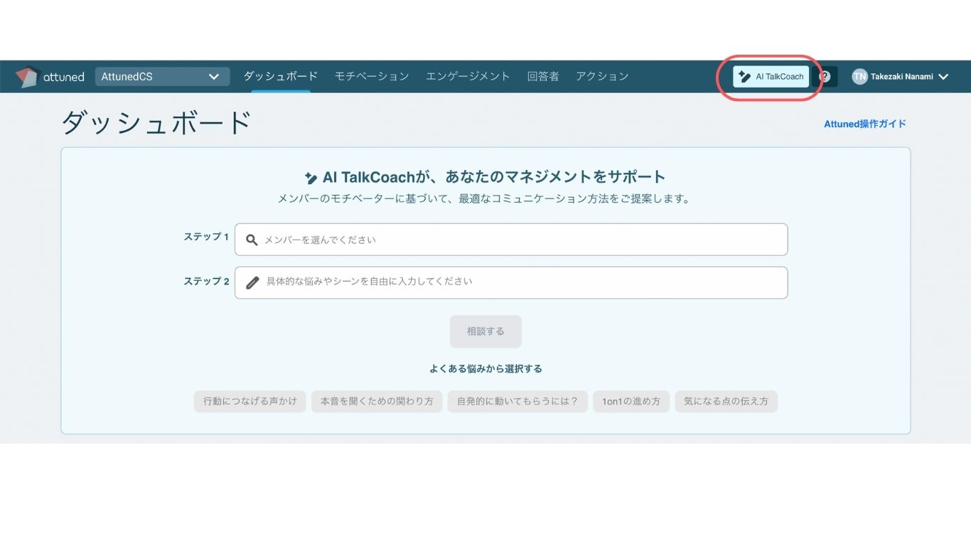 名称未設定のデザイン (6).jpg