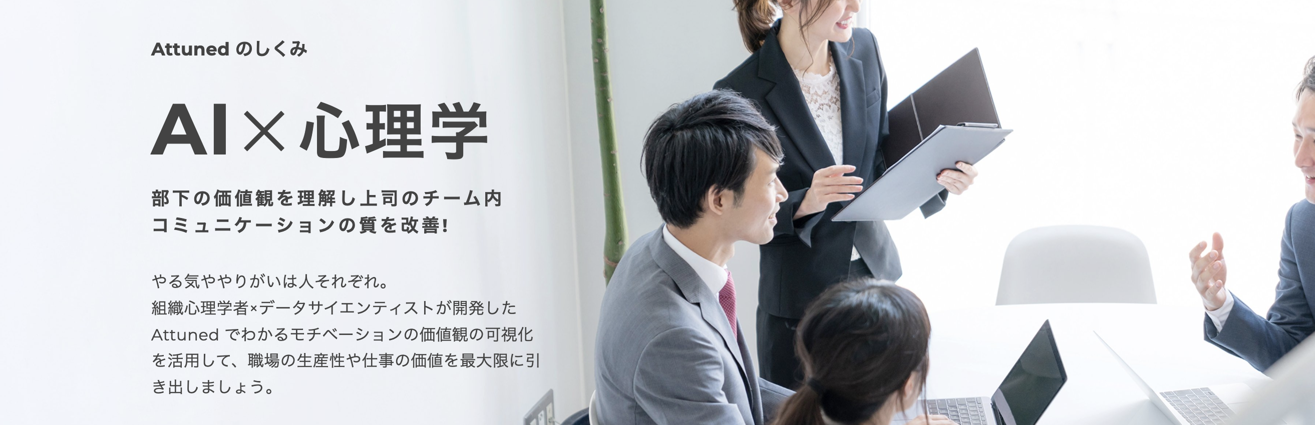 スクリーンショット 2025-08-18 12.50.54.png