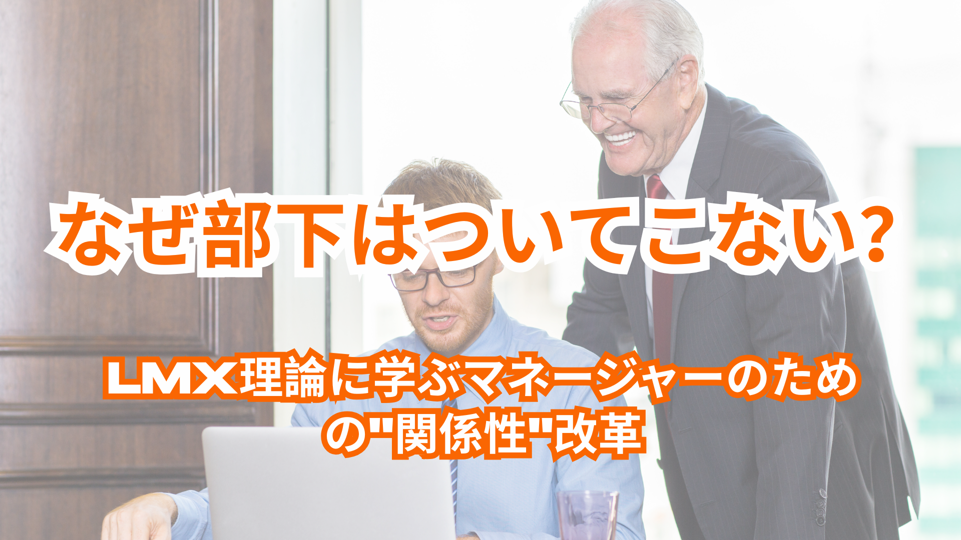 Ai_ブログ記事資料_516- (16).png