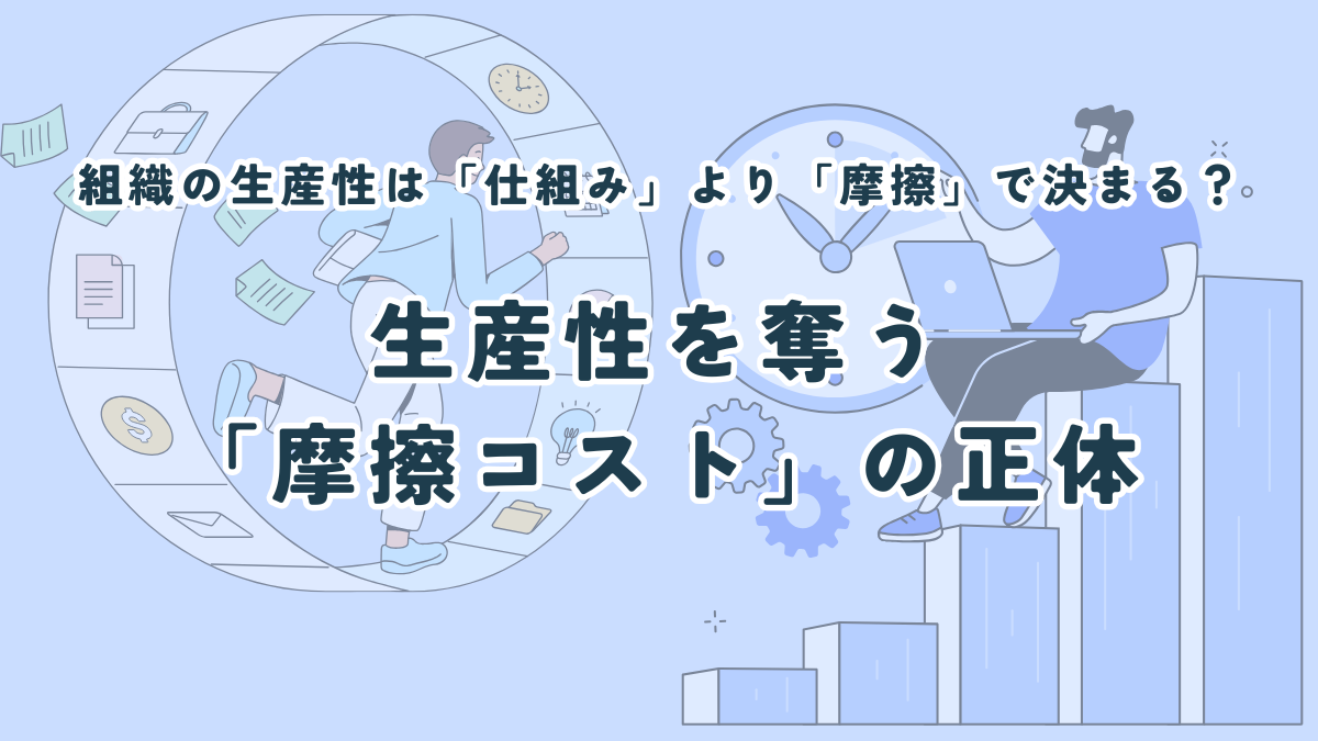 Ai_ブログ記事資料_516- (36).png