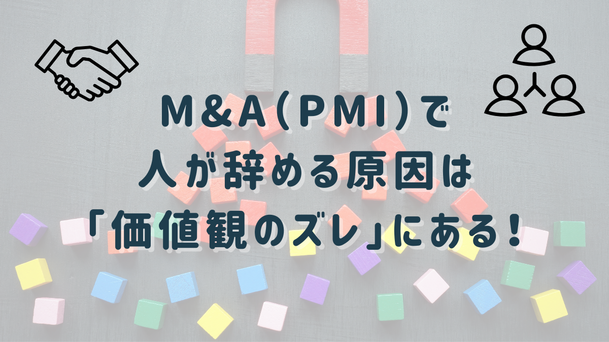 Ai_ブログ記事資料_516- (32).png