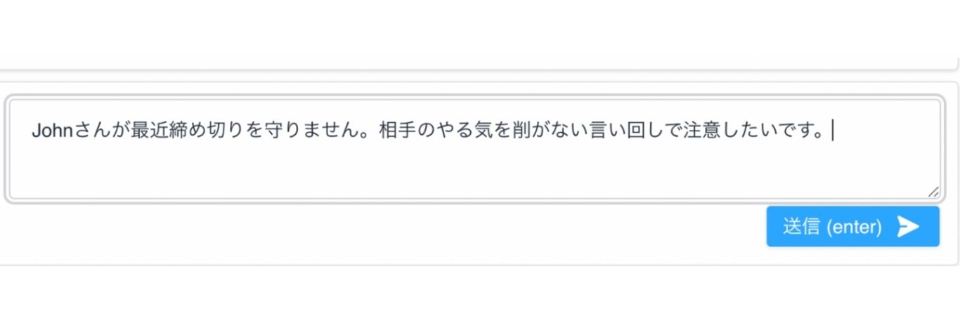 名称未設定のデザイン (8).jpg