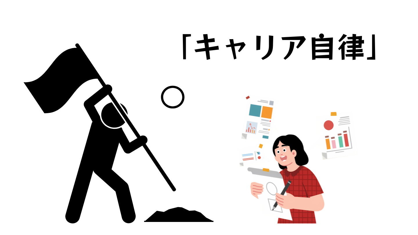 Ai ブログ資料 2026. 3- (1).png