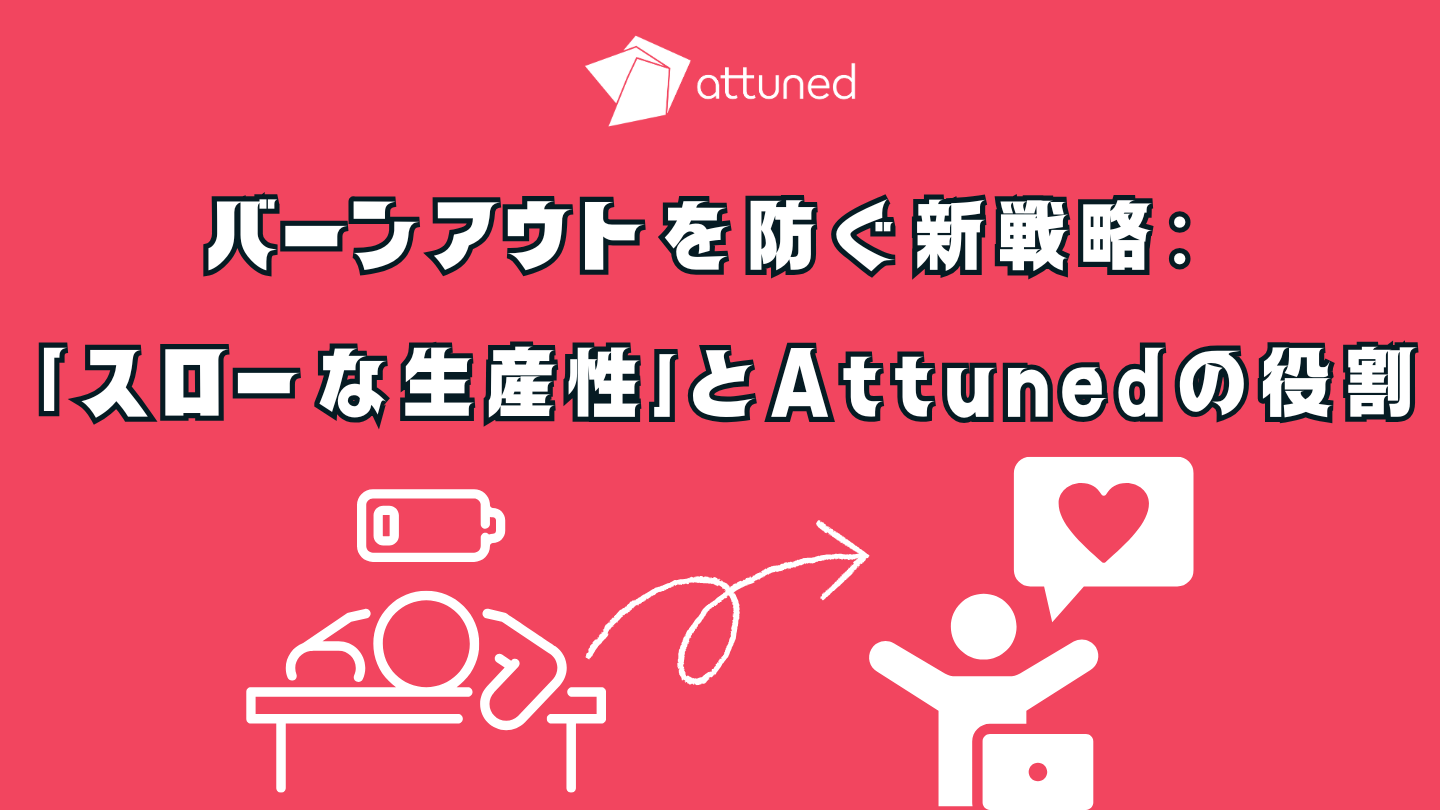 Aiブログ資料_81-.png