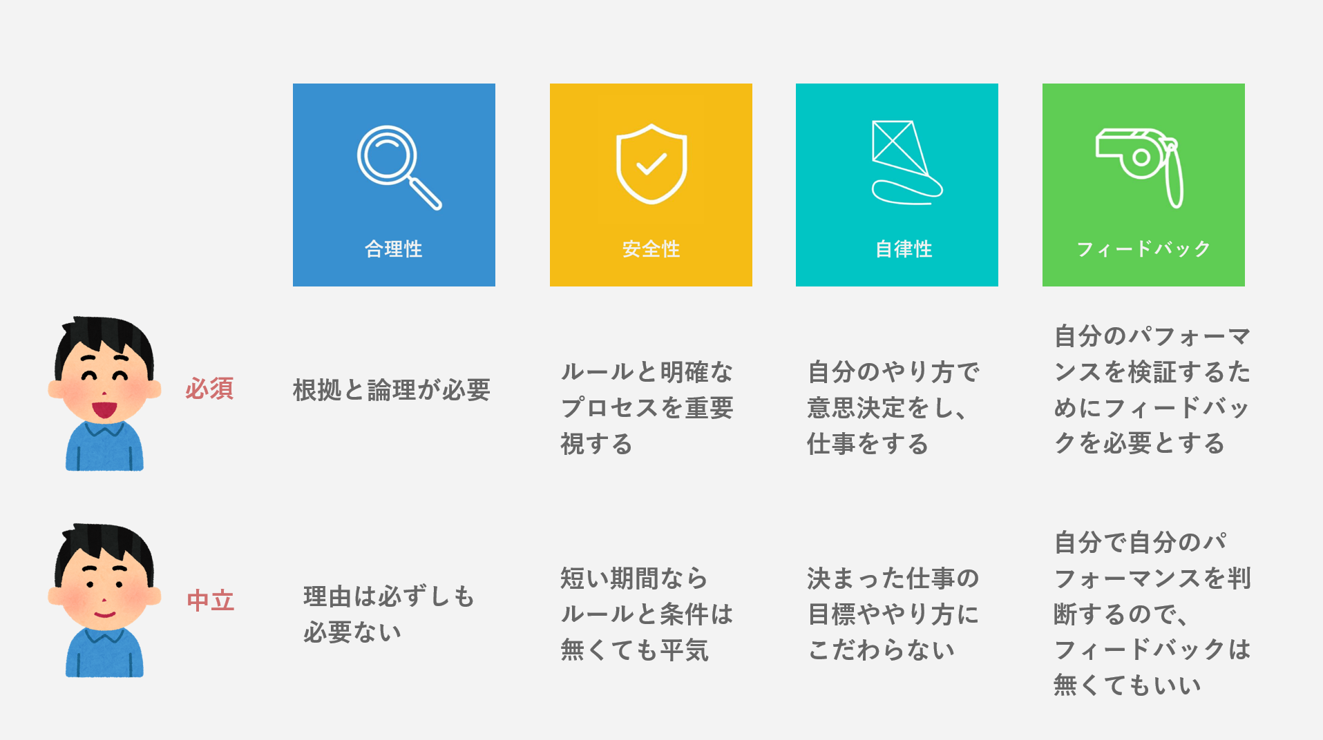 image+(21).png