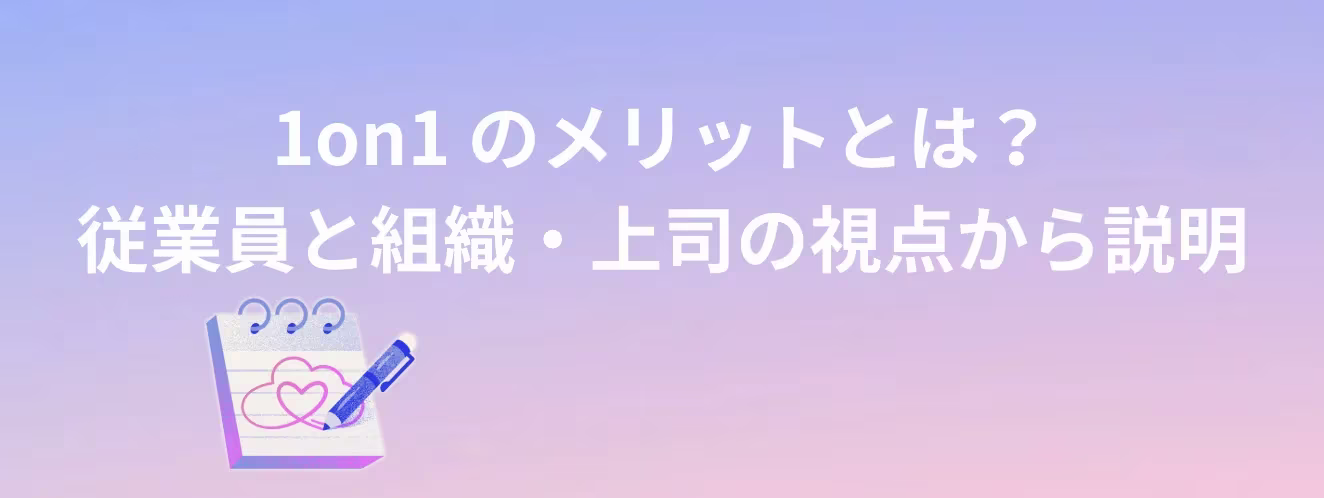 スクリーンショット 2025-06-18 17.49.23.webp
