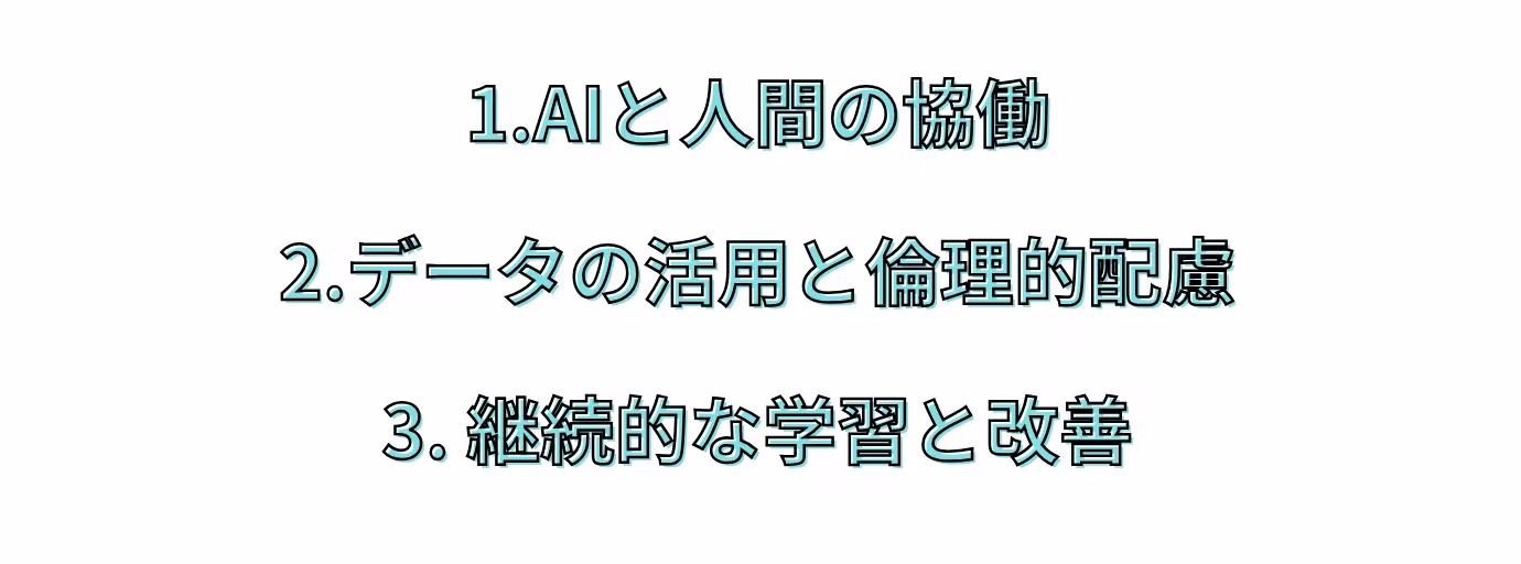 スクリーンショット 2025-07-09 14.56.38.webp