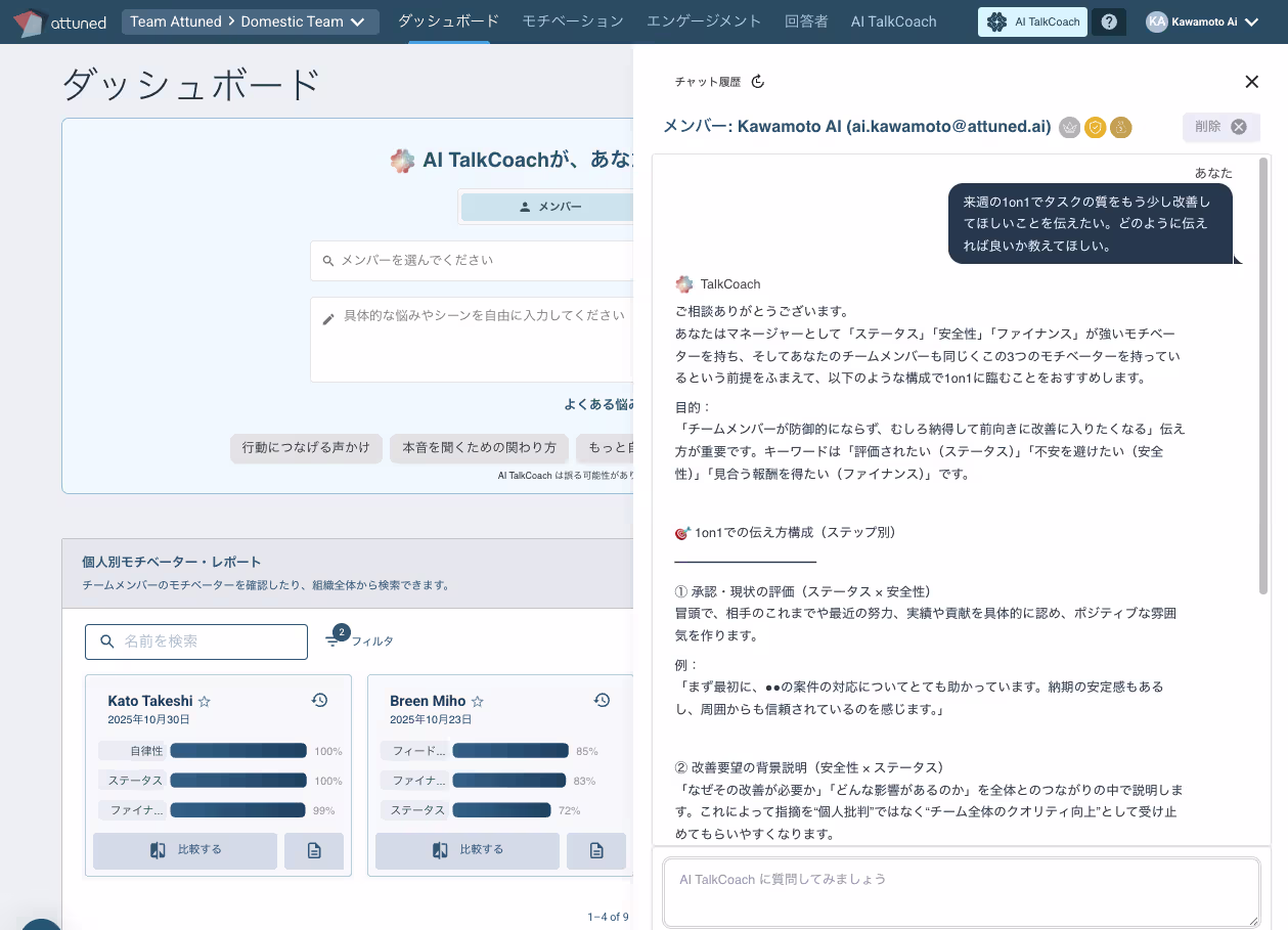Screenshot 2025-12-18 at 17.24.49.png