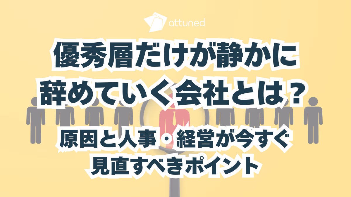 Ai ブログ資料 2026. 3- (4).png