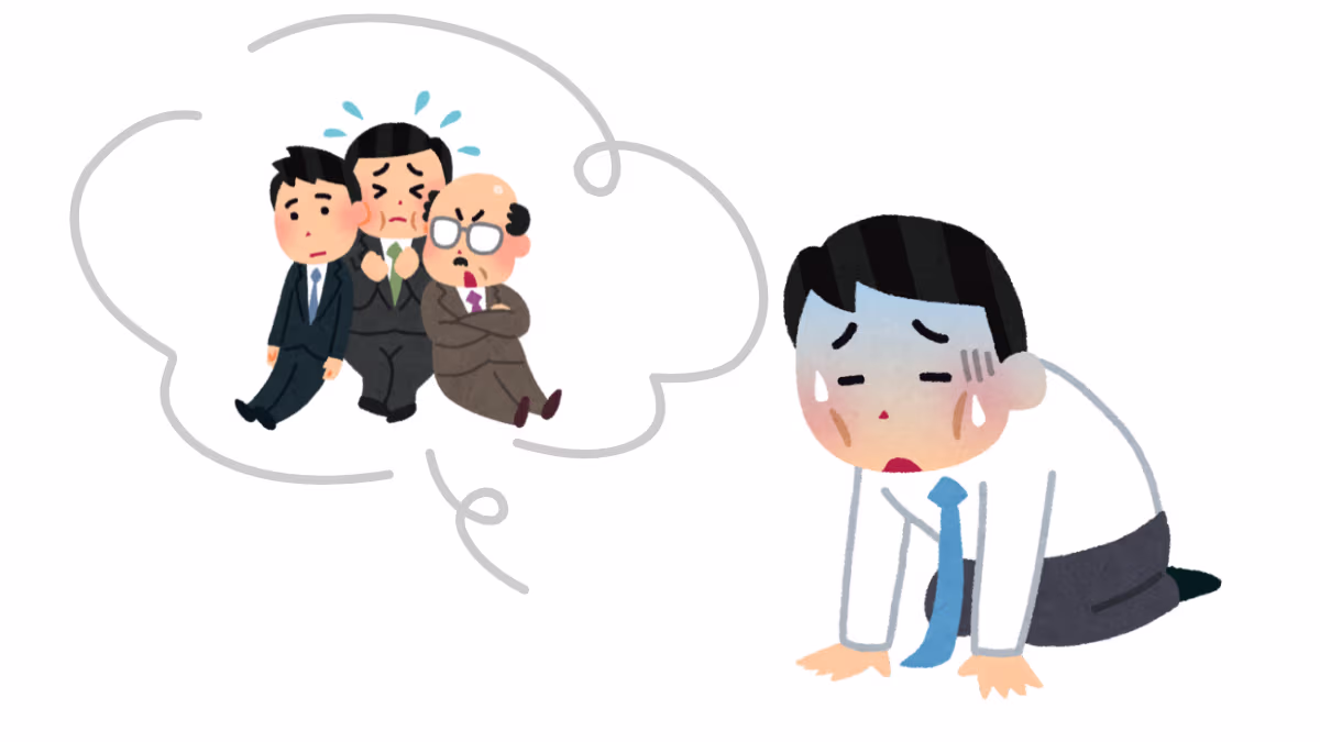 Aiブログ資料_81- (34).png