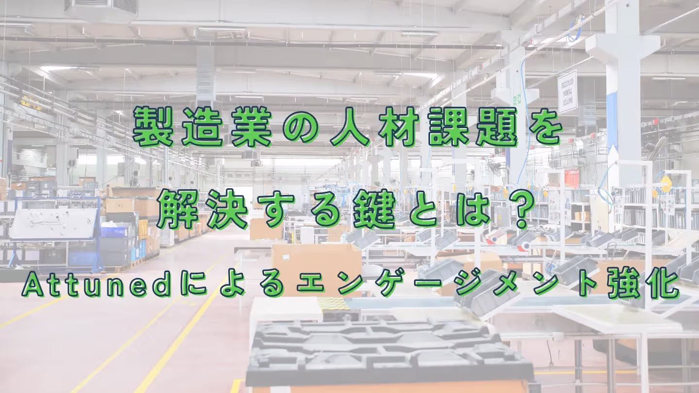 Ai_ブログ記事資料_516- (22).webp