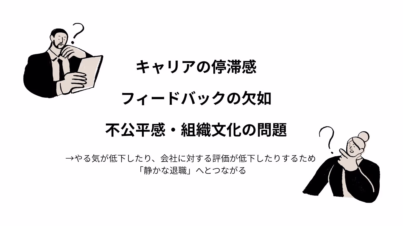 見出しを追加 (8).jpg