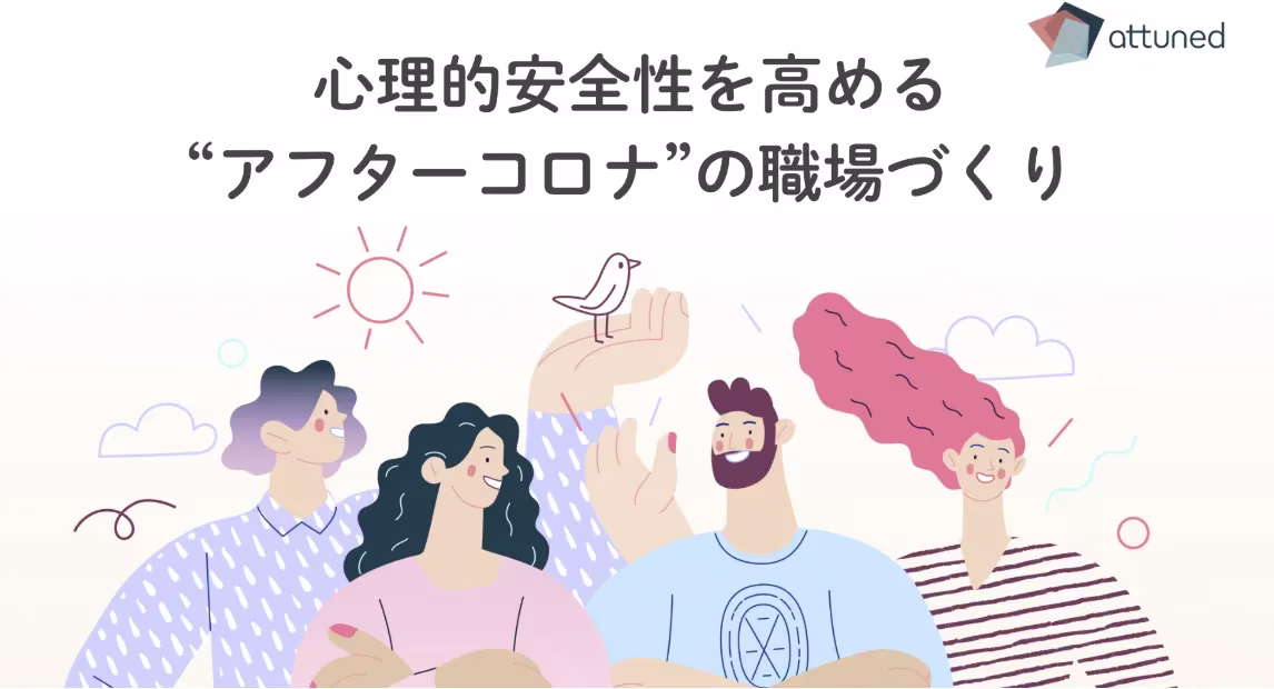 スクリーンショット 2025-03-27 16.05.04.webp