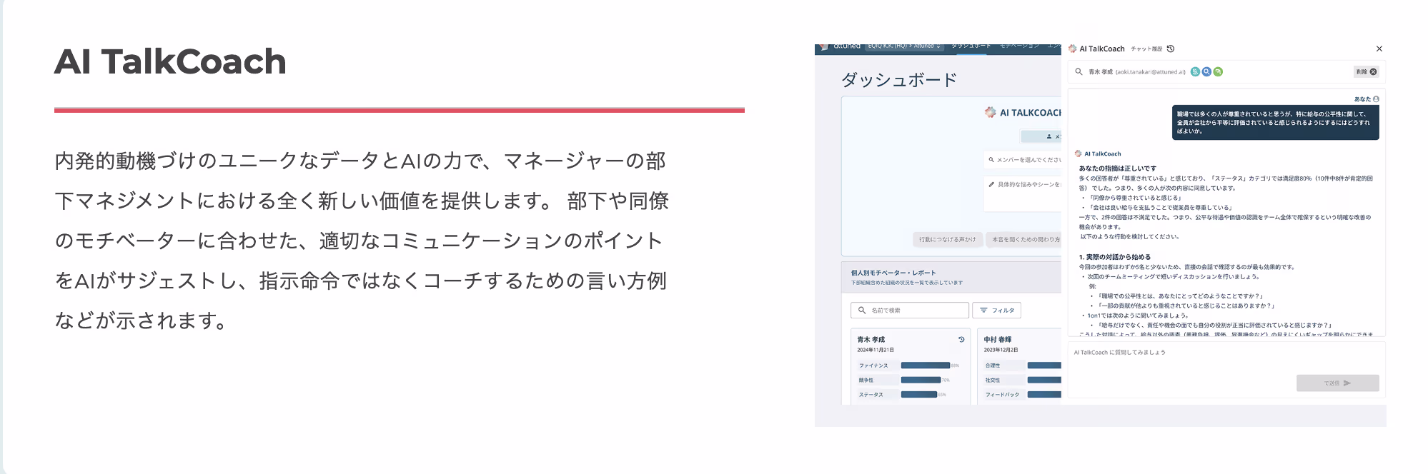 スクリーンショット 2026-02-25 17.58.38.png