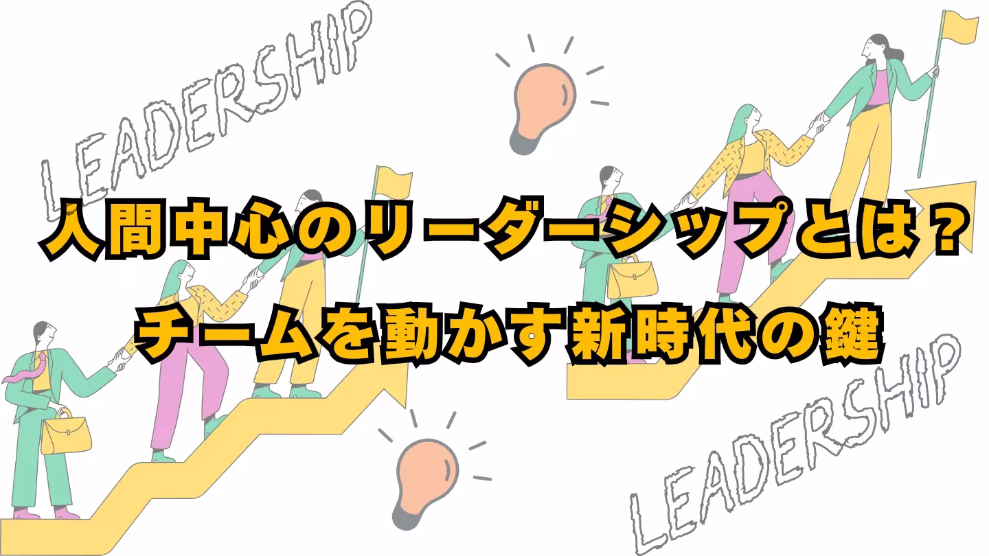 Ai_ブログ記事資料_516- (19).webp